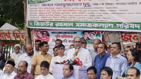 অপরাধীদের আশ্রয় না দিয়ে হস্তান্তর করুন, ভারতকে দুদু