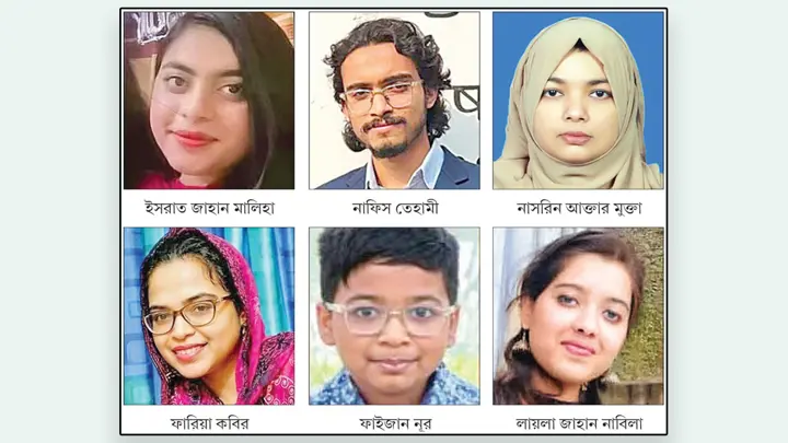 অবৈধ রিসোর্টে আগুন কেড়ে নিল ১০ জীবন
