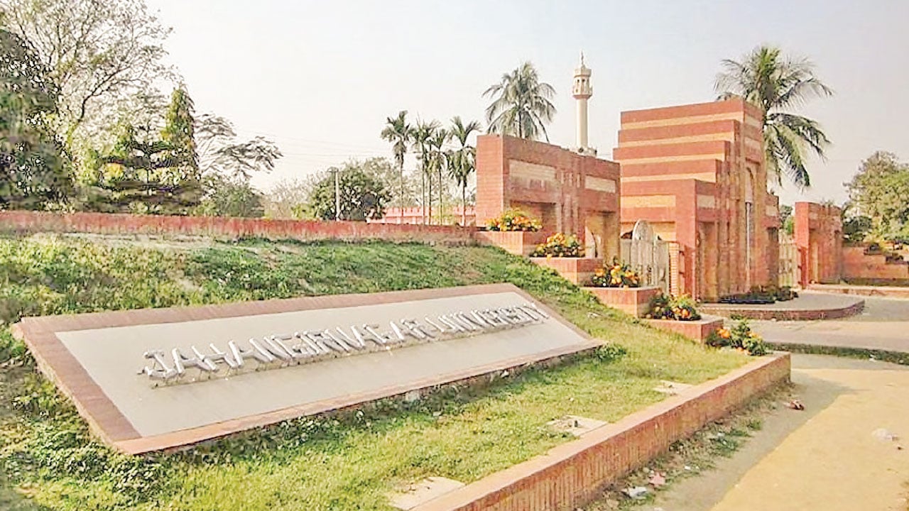 অর্থছাড় জটিলতায় আটকে আছে দক্ষিণ এশিয়ার সর্ববৃহৎ গ্রন্থাগার নির্মাণ