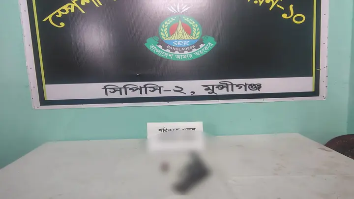 পরিত্যক্ত শুটারগান ও তাজা কার্তুজ উদ্ধার
