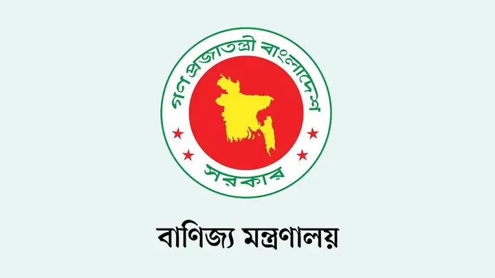 আইআরসি ছাড়াই মূলধনী যন্ত্রপাতি আমদানির সুযোগ