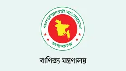আইআরসি ছাড়াই মূলধনী যন্ত্রপাতি আমদানির সুযোগ