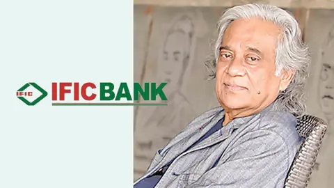 আইএফআইসিতে বেঙ্গল গ্রুপের খেলাপি ১,৫৬০ কোটি টাকা