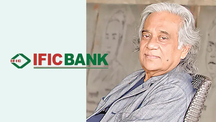 আইএফআইসিতে বেঙ্গল গ্রুপের খেলাপি ১,৫৬০ কোটি টাকা