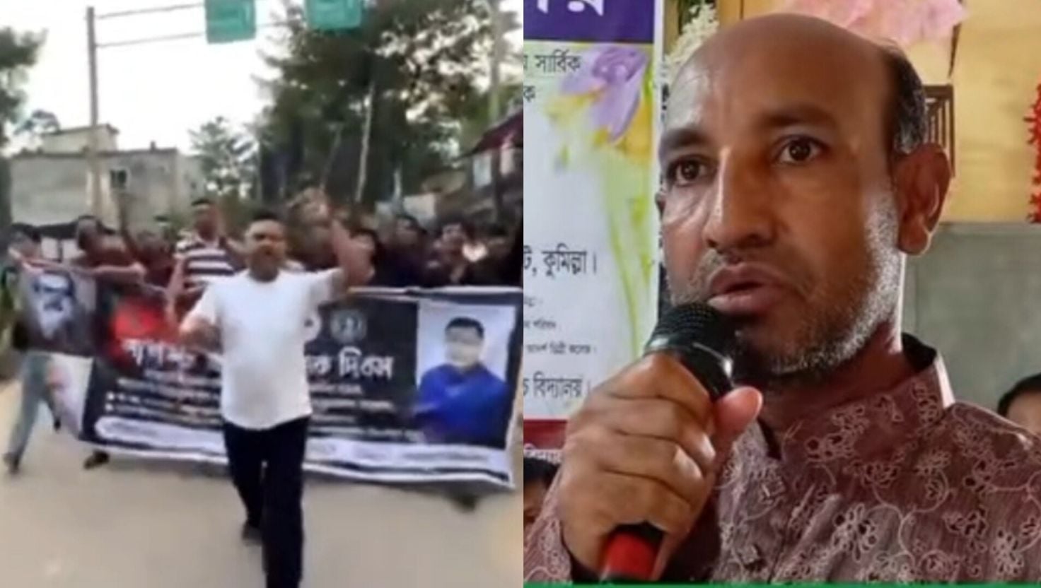 
নিষিদ্ধ ছাত্রলীগের মিছিলে বাধা দেওয়ায় বিএনপি নেতার ওপর হামলা, আটক ২