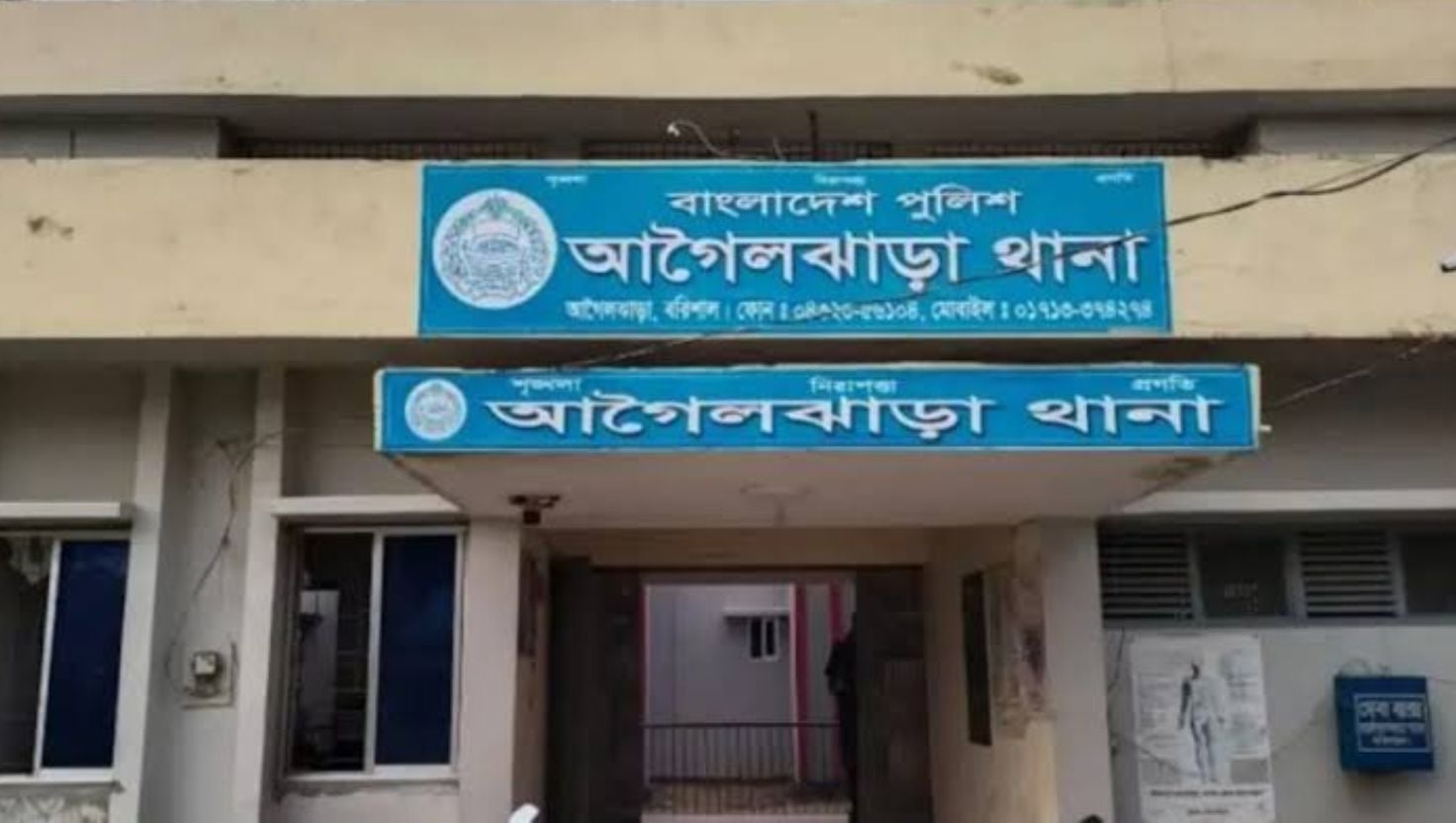 বরিশালে গলায় ফাঁস দিয়ে আওয়ামী লীগ নেত্রীর আত্মহত্যা 