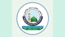 একটি ভিন্নরকম সমাজসেবার গল্প