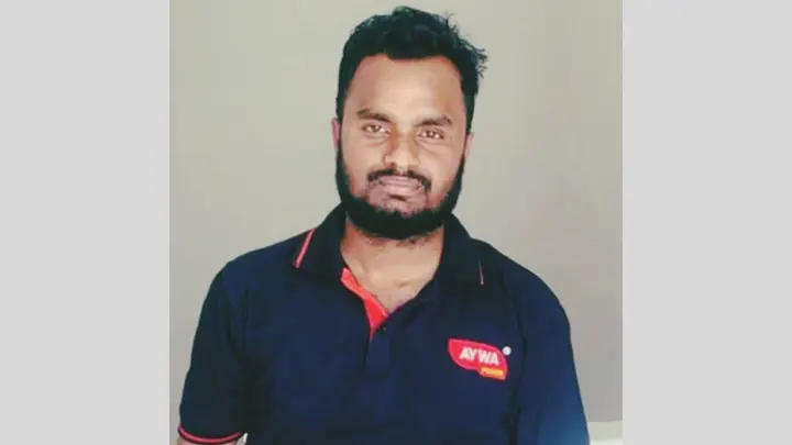 খালেদা জিয়াকে নিয়ে ফেসবুকে আপত্তিকর মন্তব্য, যুবক আটক 