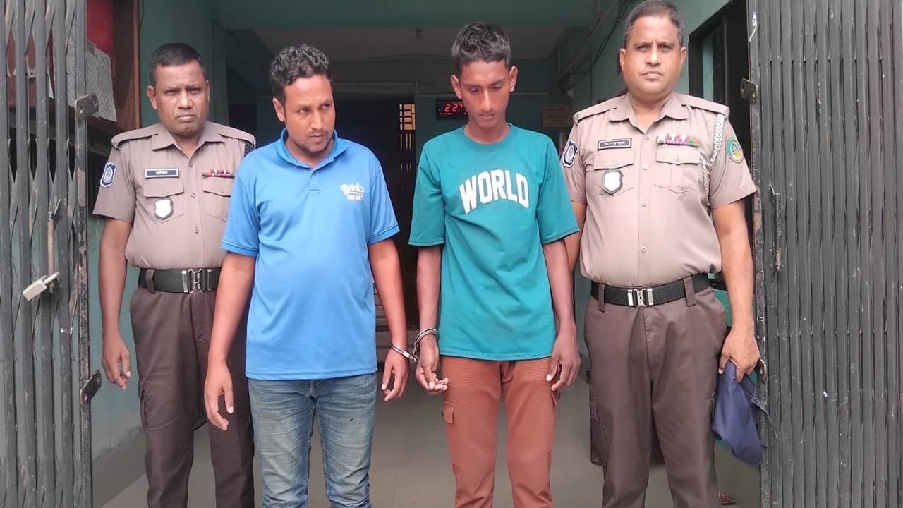 নারীর গোসলের ভিডিও ধারণ, দুই যুবক কারাগারে

