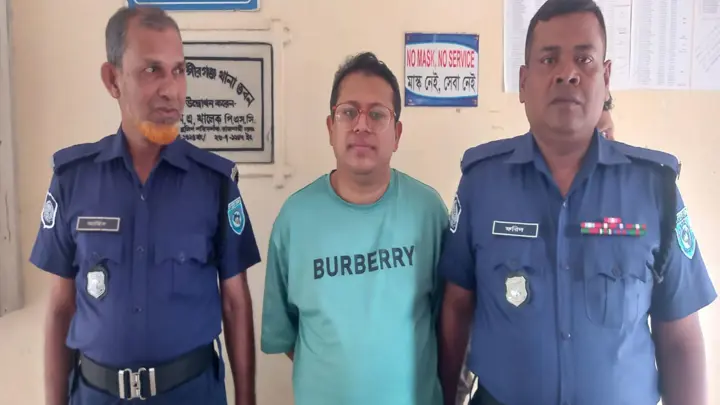 হাসিনা প্রত্যাবর্তন পরিষদের সমন্বয়ক শ্বশুরবাড়ি থেকে গ্রেপ্তার