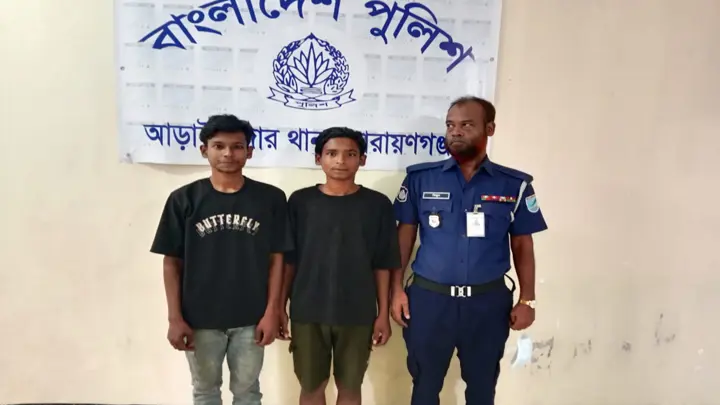 আড়াইহাজারে মাদক সেবনের দায়ে দুই জনের কারাদণ্ড