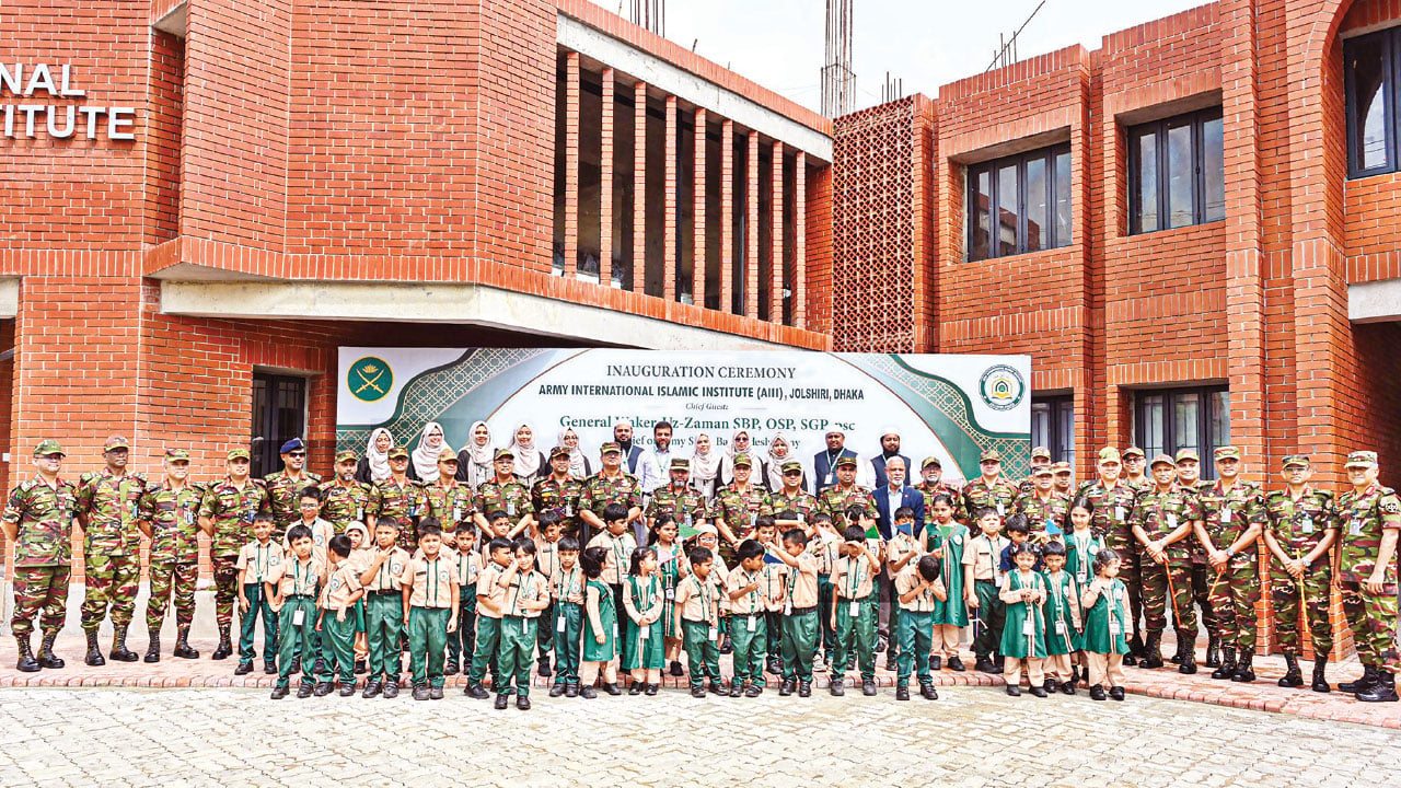 আদর্শ জাতি বিনির্মাণে দ্বীনি শিক্ষা