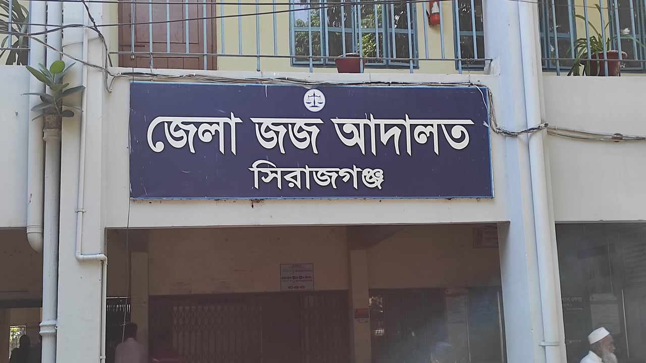 নকল সিগারেট পাচার, যুবকের ১০ বছর কারাদণ্ড

