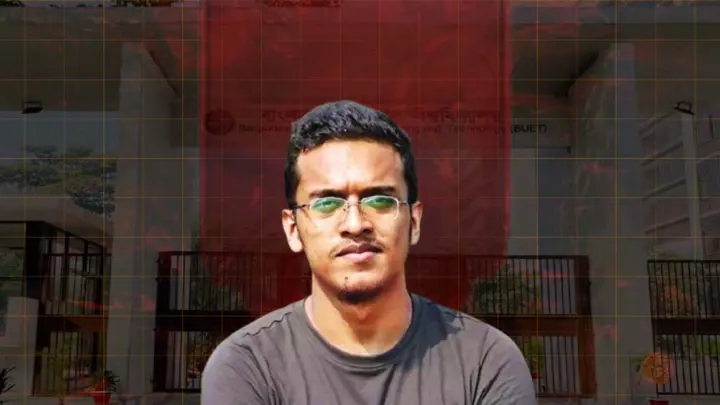 আবরার ফাহাদের শাহাদাতবার্ষিকী আজ