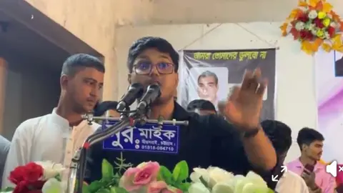 ১৭ বছরে শিক্ষাব্যবস্থাকে ধ্বংস করে দেওয়া হয়েছে: আবিদ