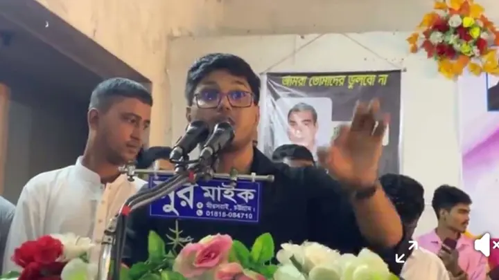 ১৭ বছরে শিক্ষাব্যবস্থাকে ধ্বংস করে দেওয়া হয়েছে: আবিদ
