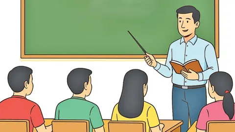 আমাদের কিশোর সমাজ ও শিক্ষা কার্যক্রম