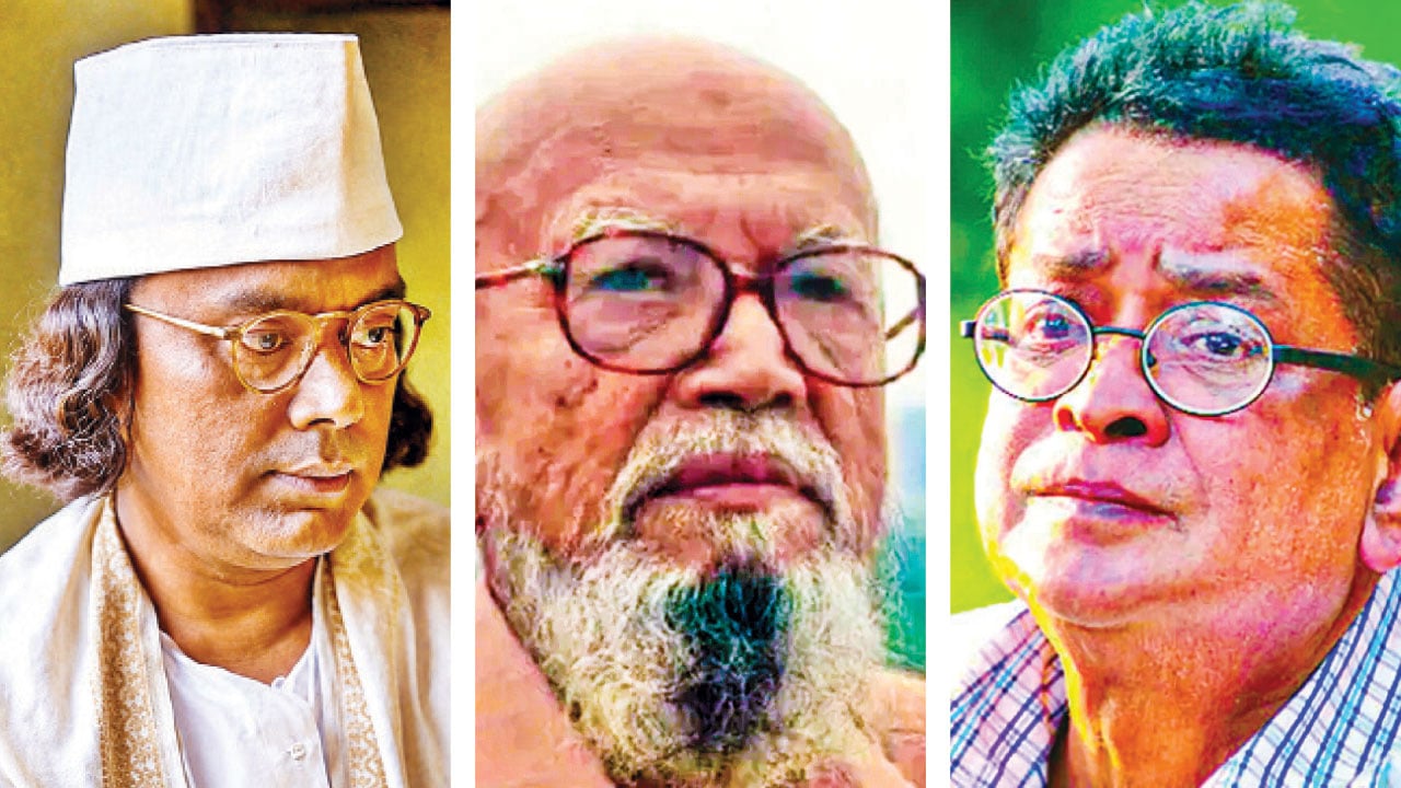 আমাদের জাতীয় সাহিত্য ও গণসাহিত্য