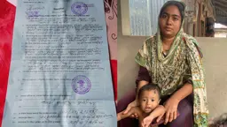 ১০ মাসের সন্তানকে নিয়ে স্বামীর বাড়িতে গিয়ে শুনলেন তালাক