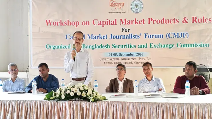এক বছরের মধ্যে বদলে যাবে পুঁজিবাজার: বিএসইসি চেয়ারম্যান