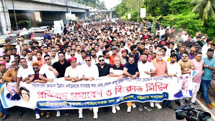 ৭১ ও ২৪-এর পরাজিত শক্তি মাঝেমধ্যে একই সুরে কথা বলছে: ভূমি প্রতিমন্ত্রী