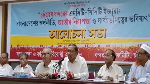চট্টগ্রাম বন্দর ইজারায় অর্থনীতি-নিরাপত্তায় ঝুঁকির শঙ্কা