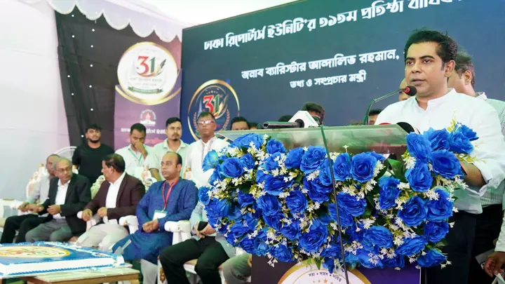 গণমাধ্যম আছে বলেই আজ আমরা এখানে: তথ্যমন্ত্রী