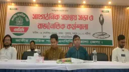 বিএনপিকে আ.লীগের সঙ্গে তুলনা করতে চাই না: সারজিস