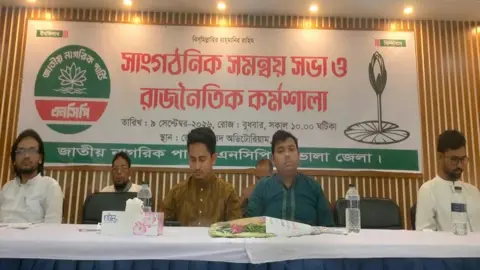 বিএনপিকে আ.লীগের সঙ্গে তুলনা করতে চাই না: সারজিস