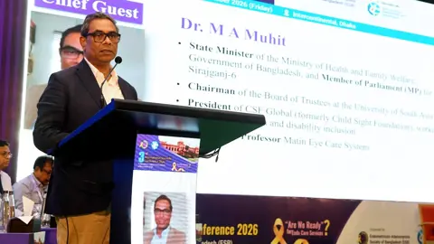 তৃণমূল পর্যায়ে নারী স্বাস্থ্যসেবা উন্নয়নে কাজ করছে সরকার: স্বাস্থ্য প্রতিমন্ত্রী