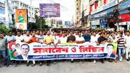 ডিসেম্বরে দেশে ফেরার যে বার্তা হাসিনা দিচ্ছেন, তা দুঃস্বপ্ন হয়ে থাকবে