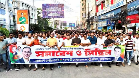 ডিসেম্বরে দেশে ফেরার যে বার্তা হাসিনা দিচ্ছেন, তা দুঃস্বপ্ন হয়ে থাকবে