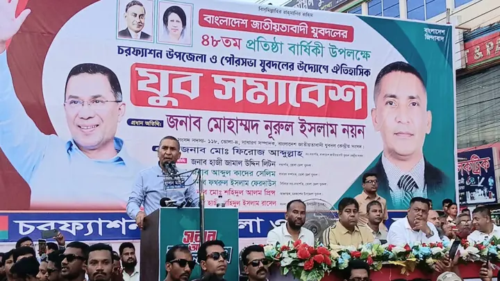 মাদকের সঙ্গে জড়িত কাউকে ছাড় দেওয়া হবে না: এমপি নয়ন