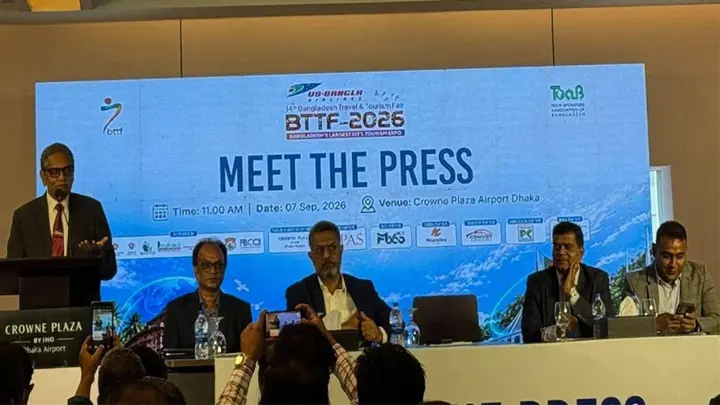 ২০ দেশের পর্যটন প্রতিনিধিরা আসছেন ঢাকায়