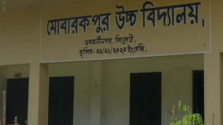 ৬০ লাখ টাকা আত্মসাতের তদন্ত চলতেই এক কোটি টাকার পাল্টা অভিযোগ