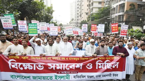 যেখানেই চাঁদাবাজি সেখানেই লাঠি নিয়ে লড়াই: জামায়াত এমপি