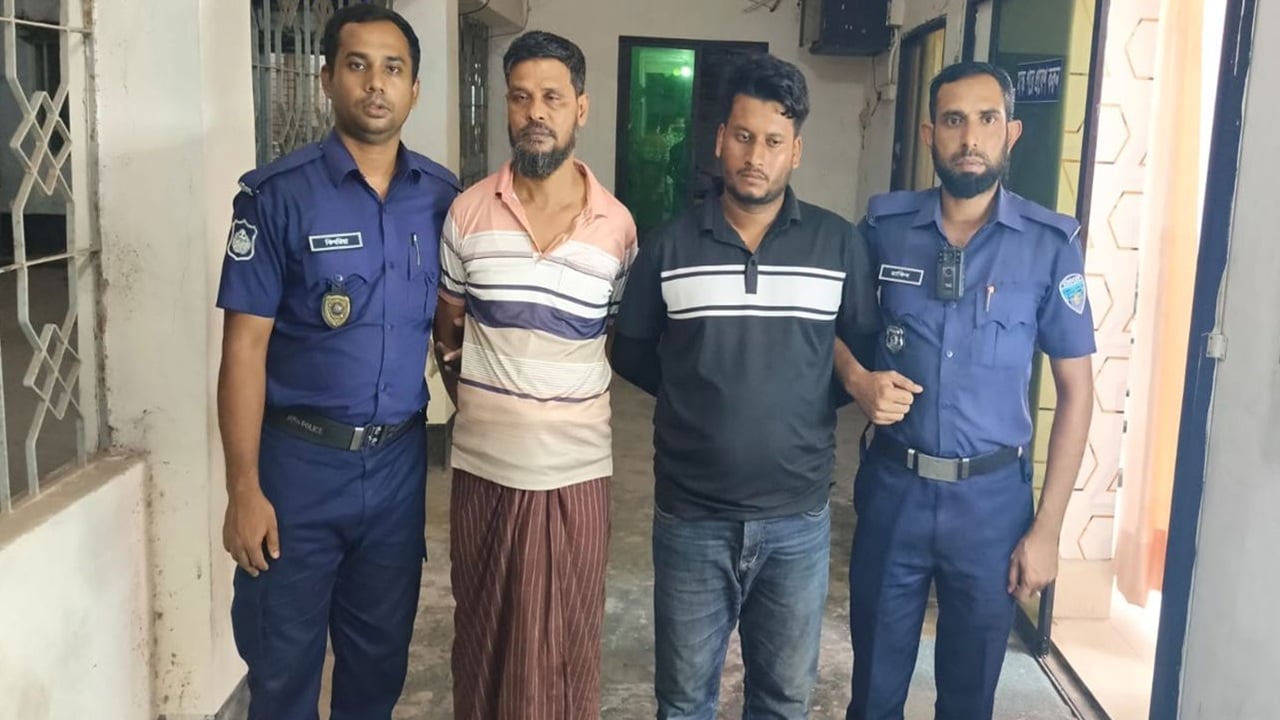 আমার দেশ