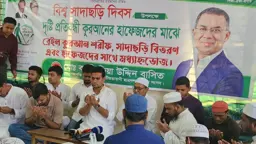 দৃষ্টিপ্রতিবন্ধী হাফেজদের ব্রেইল কোরআন ও সাদাছড়ি দিলেন ছাত্রদল নেতা বাসিত