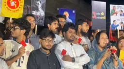 প্রাথমিক শিক্ষক নিয়োগ ভেরিফিকেশনে বাদ, সরকারকে লাল কার্ড দেখাল ঢাবি ছাত্রশক্তি