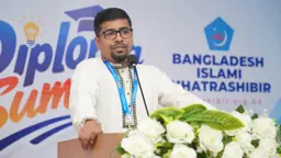 টেকসই ও সমৃদ্ধ বাংলাদেশ গড়তে কারিগরি শিক্ষার বিকল্প নেই: শিবির সভাপতি