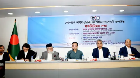 ব্যবসায়ীদের মতামত নিয়েই কোম্পানি আইন যুগোপযোগী করা হবে: বাণিজ্যমন্ত্রী