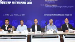 পোশাক শ্রমিকদের পেনশন নিয়ে বড় উদ্যোগ