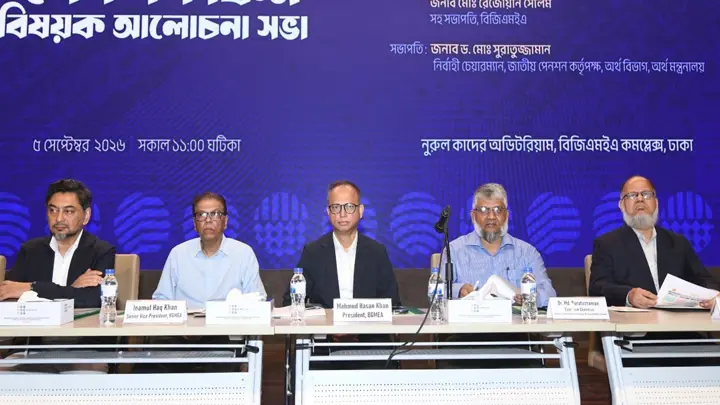 পোশাক শ্রমিকদের পেনশন নিয়ে বড় উদ্যোগ