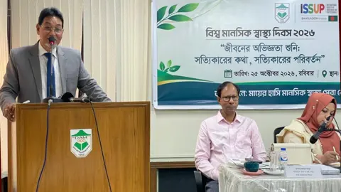 দেশ গড়তে তরুণদের মানসিক সুস্থতা জরুরি: চিফ হুইপ