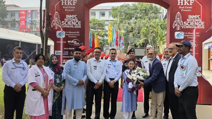 ১৫০ শিক্ষাপ্রতিষ্ঠানের ৩০০ প্রকল্প নিয়ে বিজ্ঞান কার্নিভাল শুরু