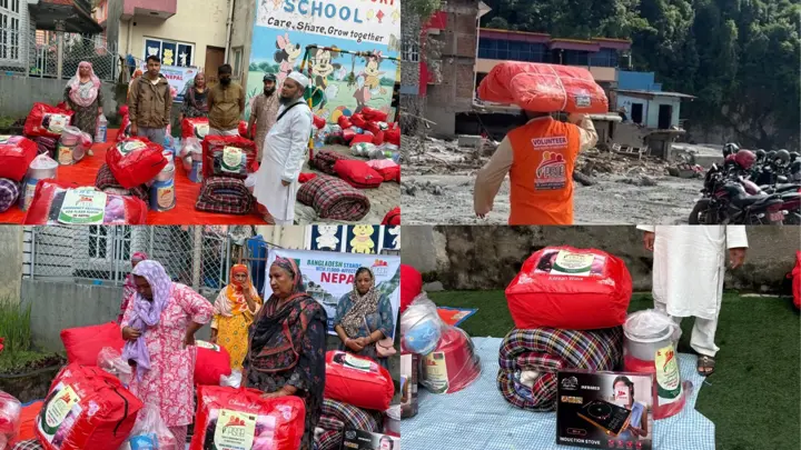 নেপালে বন্যায় ক্ষতিগ্রস্তদের মাঝে বাংলাদেশি সংস্থার ত্রাণ