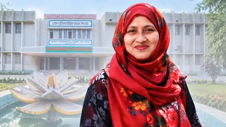 ঢাকা রেসিডেনসিয়াল মডেল কলেজের অধ্যক্ষ হলেন ফাতেমা জোহরা
