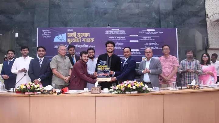 তরুণদের যুক্তিনির্ভর ও তথ্যভিত্তিক চিন্তার বিকাশ ঘটাতে হবে: ডেপুটি স্পিকার