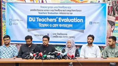 ডাকসুর উদ্যোগে শিক্ষক মূল্যায়ন ওয়েবসাইট চালু
