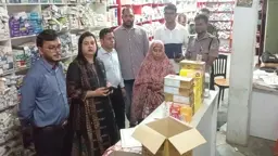 ডিগ্রি ছাড়াই মা ও শিশুর চিকিৎসা, ভুয়া চিকিৎসককে জরিমানা